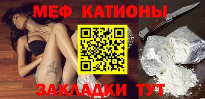 каннабис Можга