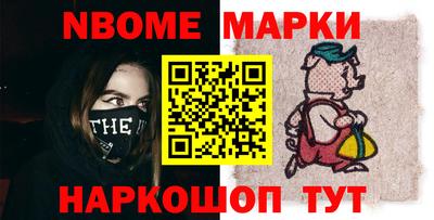 герыч Моздок