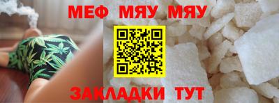 герыч Моздок