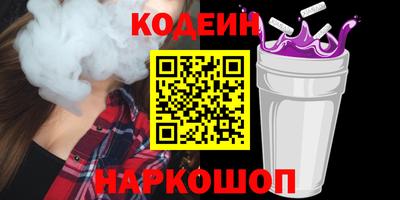 каннабис Можга