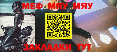 каннабис Можга