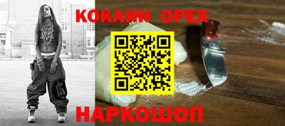 каннабис Можга