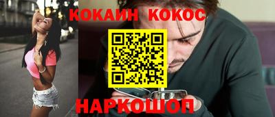 герыч Моздок