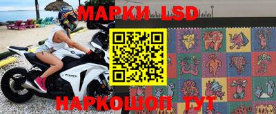 герыч Моздок