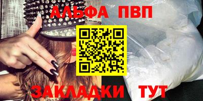 каннабис Можга