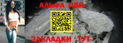 мет Нальчик