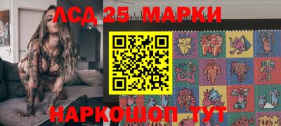 герыч Моздок