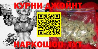 COCAINE Можайск
