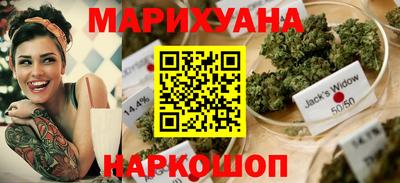 герыч Моздок