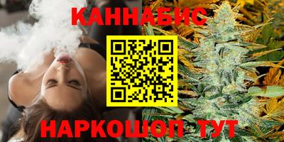 герыч Моздок