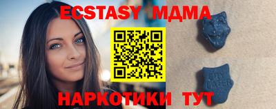каннабис Можга