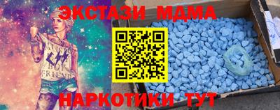 каннабис Можга