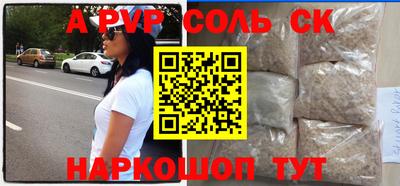 каннабис Можга