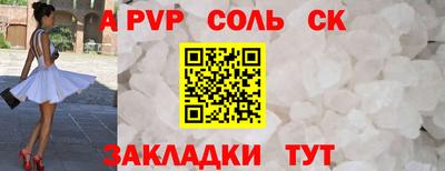 герыч Моздок