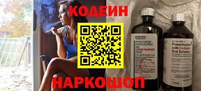 каннабис Можга