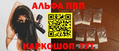 герыч Моздок
