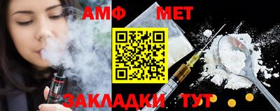 COCAINE Можайск