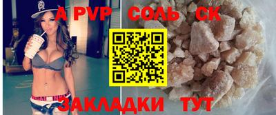 каннабис Можга