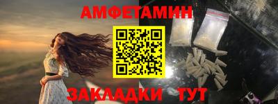МДМА Нарткала
