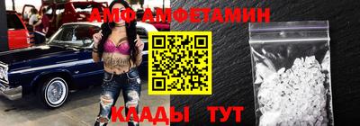каннабис Можга