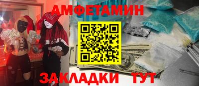 герыч Моздок