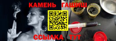 герыч Моздок