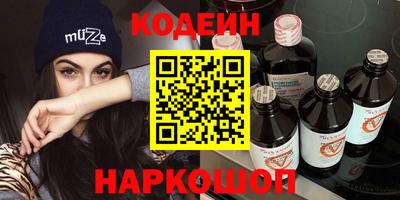 герыч Моздок